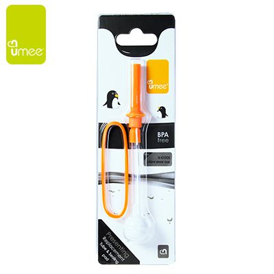 荷蘭 Umee - 企鵝杯吸管+墊圈-240ml