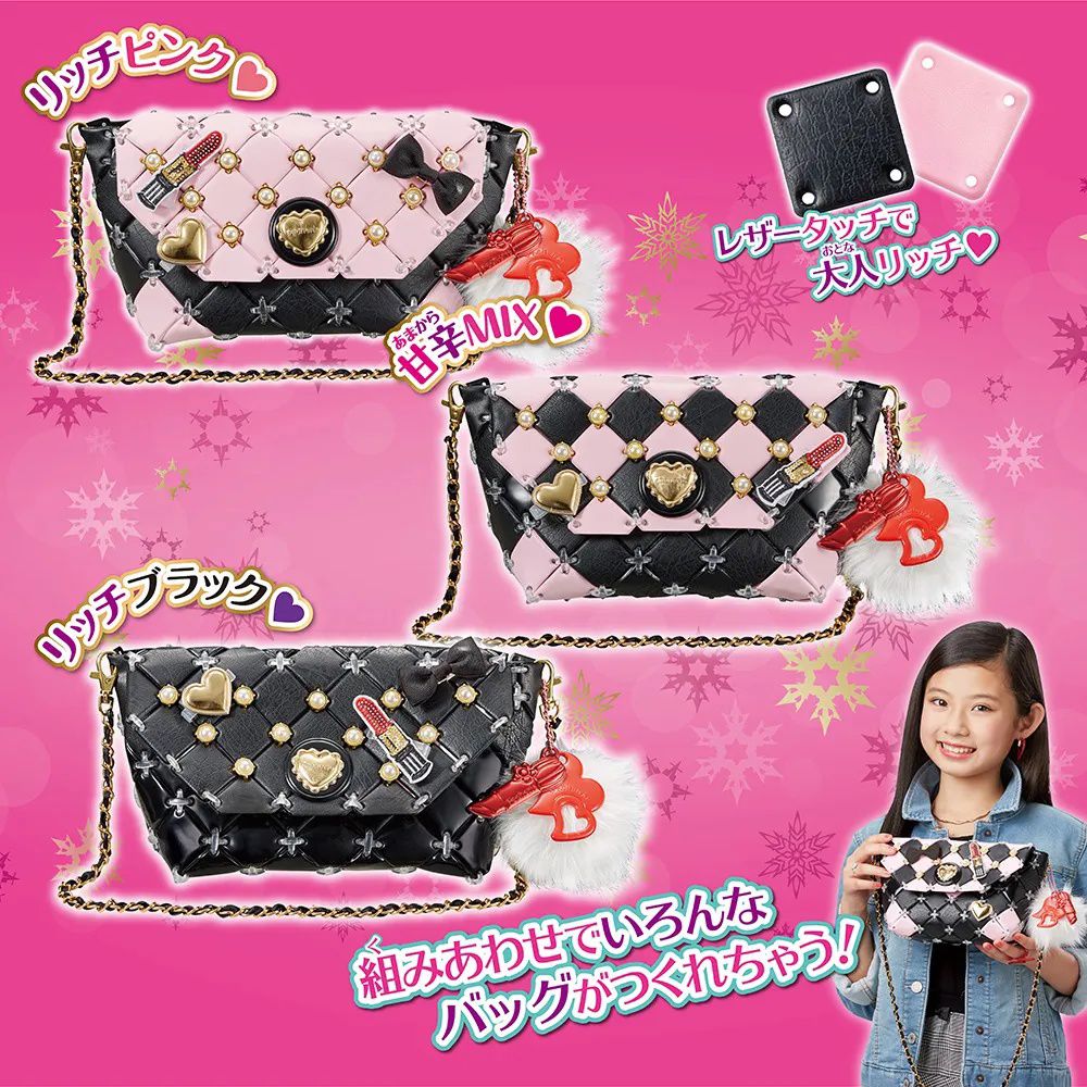 日本BEVERLY - 時尚巧拼包俏皮丹寧手提包-29*25*4cm