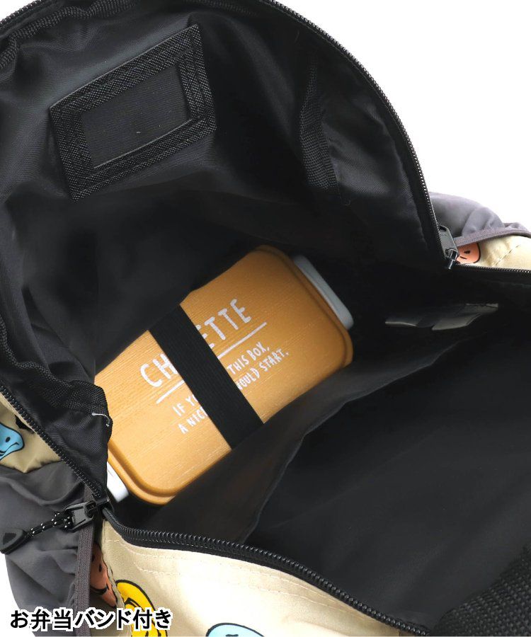 日本 BREEZE - 高機能輕量減壓設計兒童背包-白綠棋盤格 (33x24x13cm)