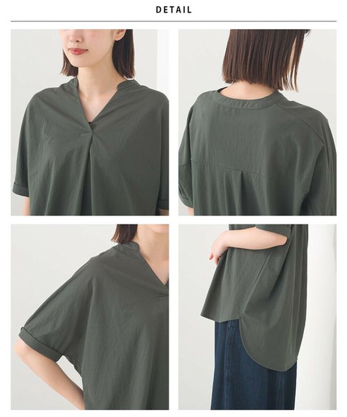 日本 OMNES - 接觸涼感 嫘縈休閒V領前短後長上衣-白