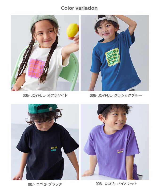 日本 devirock - 純棉定番短袖上衣-背後筆記-黑