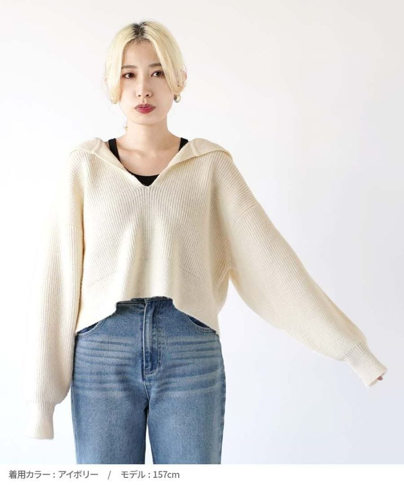 日本 zootie - 率性V領休閒感短版毛衣-杏白