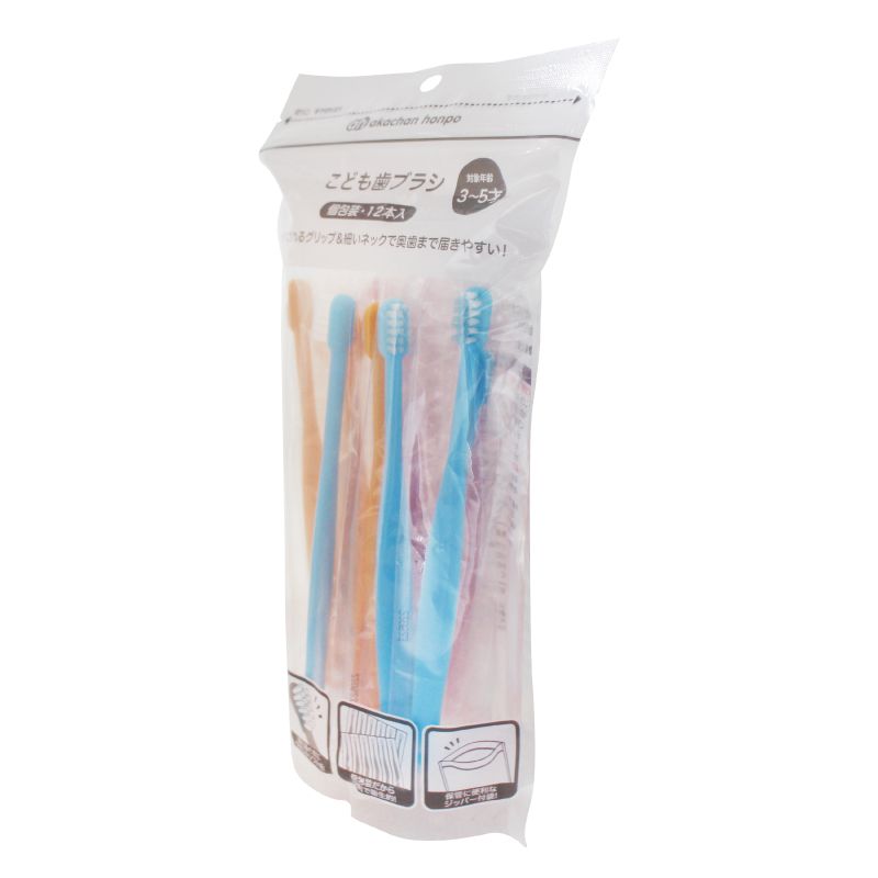 akachan honpo - 3~5歲兒童用牙刷12支入