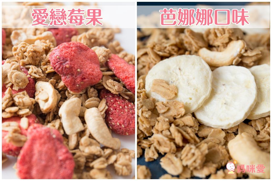 Diamond Grains - 鑽石燕麥穀脆片-咖啡大人口味-效期到2020-08-08-220g