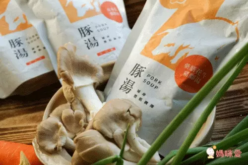 媽咪必備❤養顏美容【芽果養生湯品】