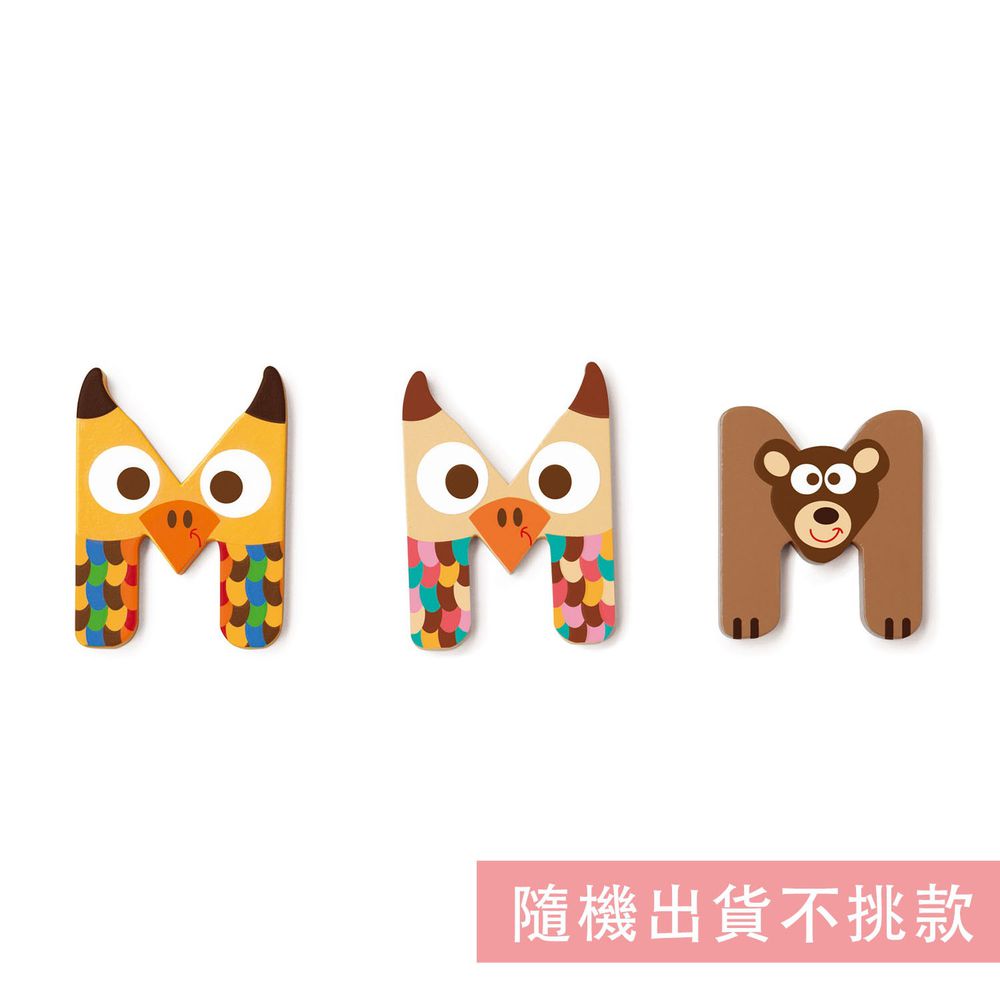 比利時 Scratch - 動物造型字母M-隨機出貨不挑款