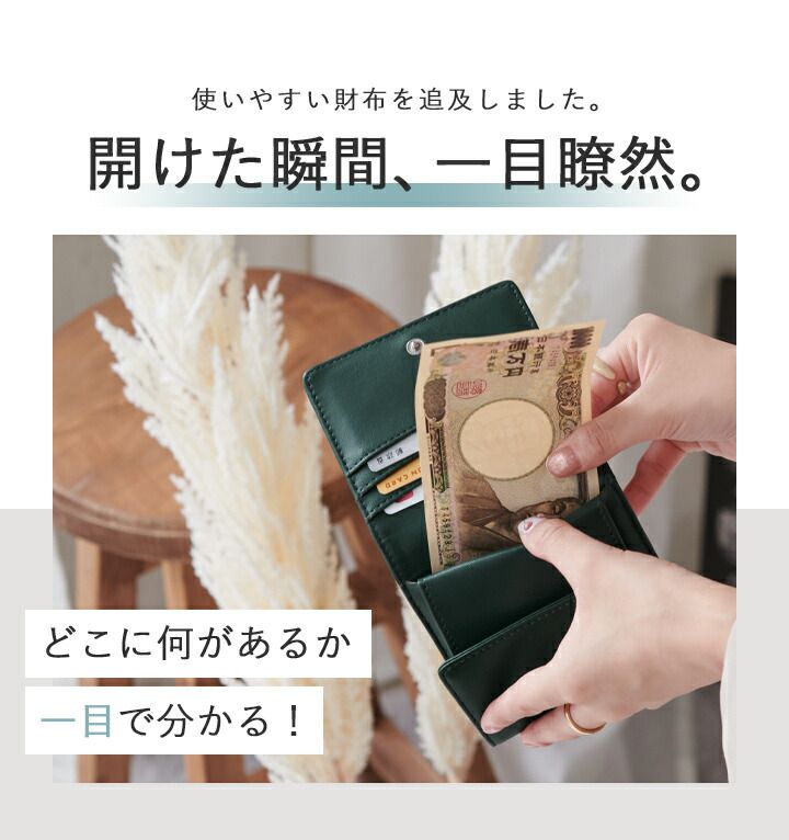 日本 LIZDAYS - 防盜設計 真皮輕便兩折短夾/錢包-LOGO壓紋-氣質米 (10.5x10x2cm)