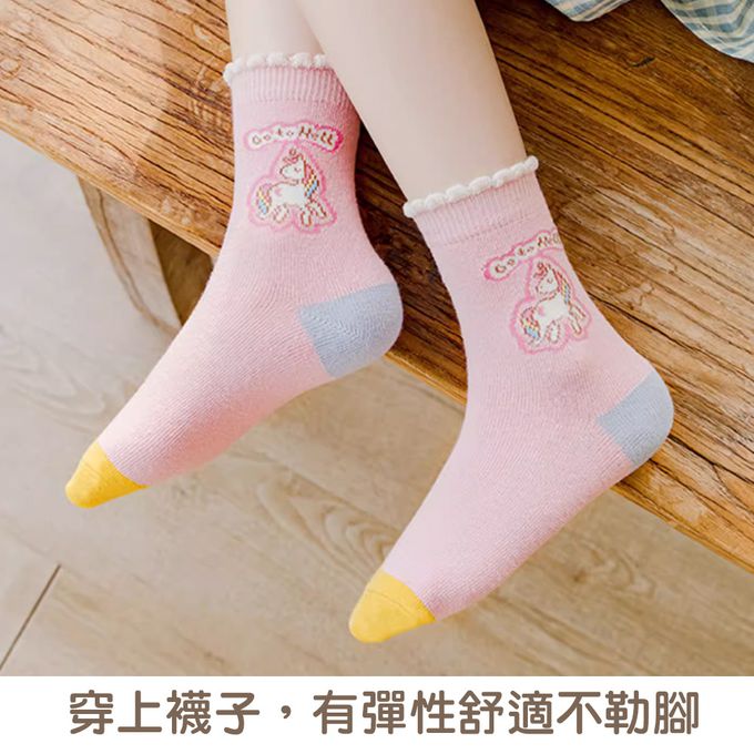 腳ㄚ子 - 幼/兒童棉質中筒襪 童襪 襪子 棉襪 兒童襪-彩虹獨角獸