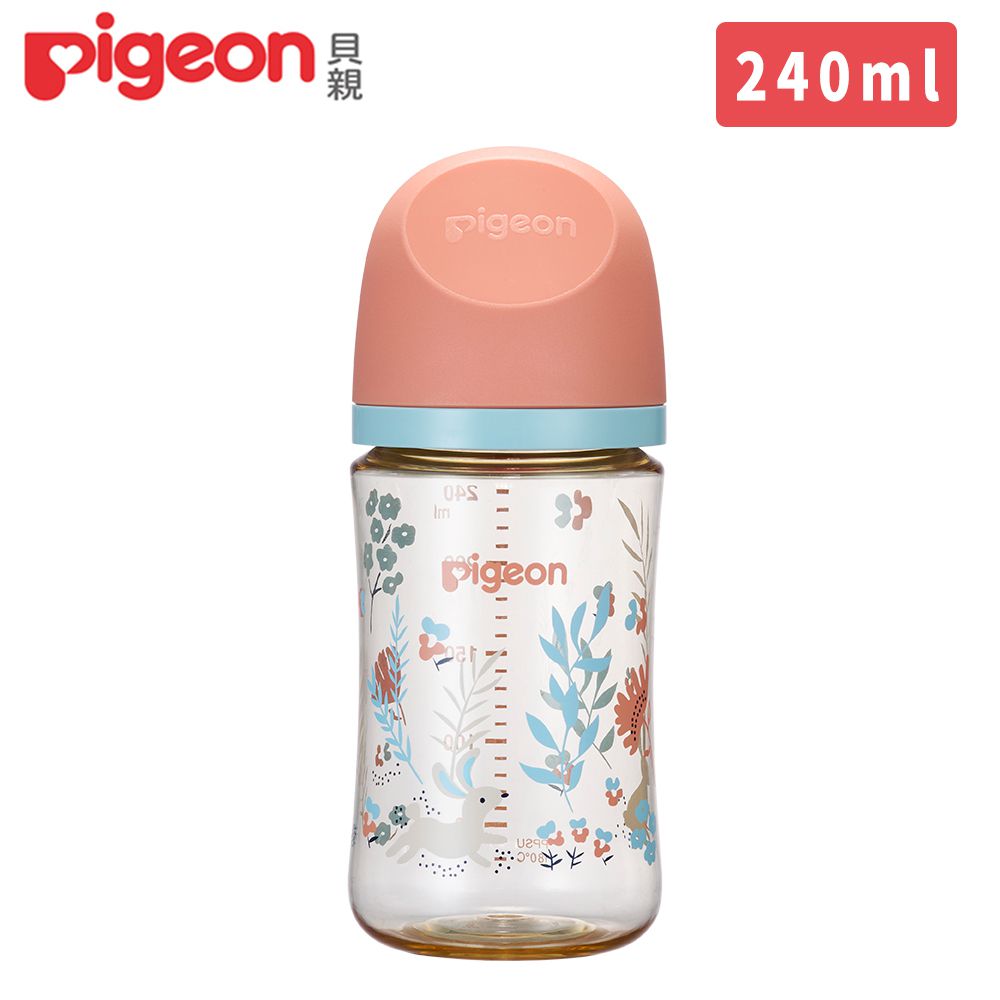 貝親 Pigeon - 第三代母乳實感PPSU奶瓶240ml-兔子花園