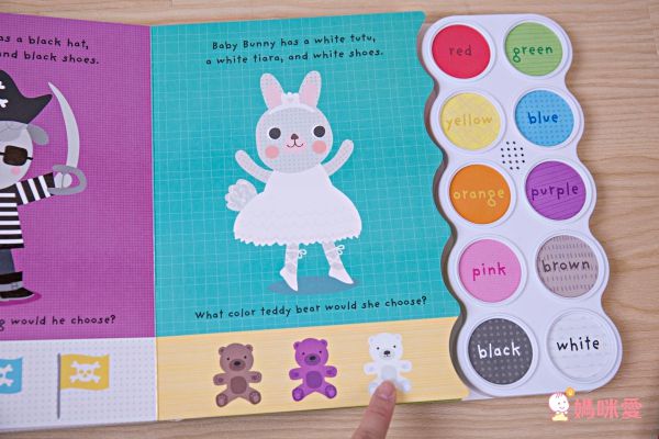超可愛❤幼幼造型地板拼圖 / 音效書 / 翻翻書▶數量有限45折起！