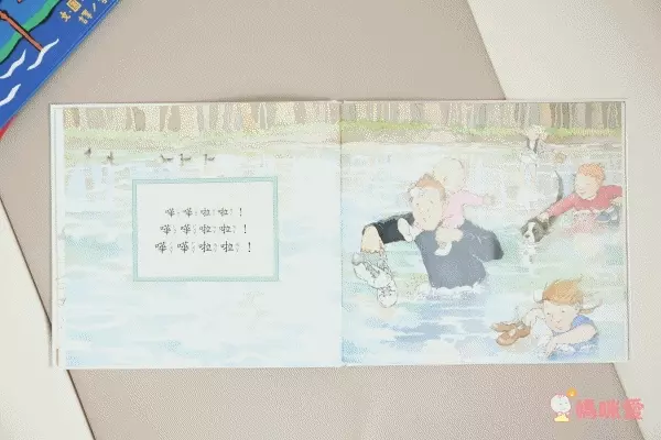 【上誼文化】1~6歲語文書單77折起↘✧認識單字✧邏輯順序✧狀聲擬態