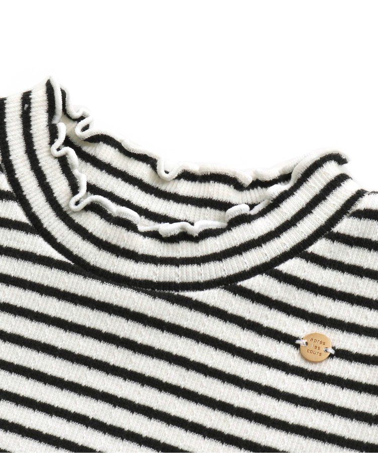 日本 apres les cours - 木耳領舒適彈性長袖上衣/內搭-米杏