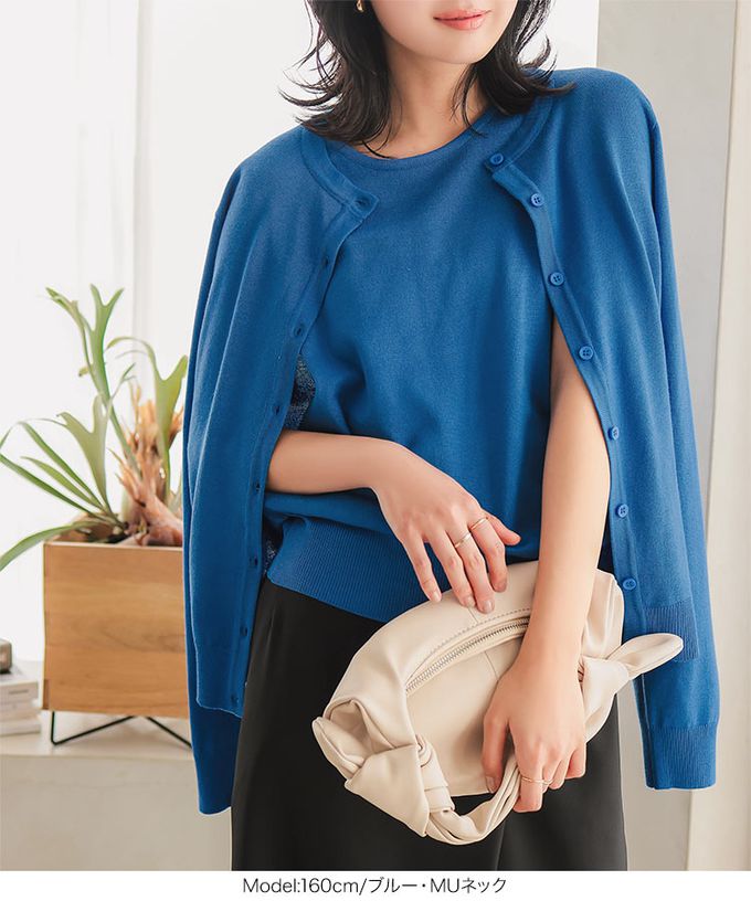 日本 Kobe Lettuce - 可機洗定番四季薄外套(領可選)-嫩粉紅