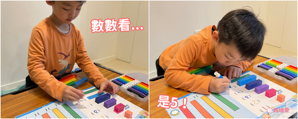 資優數學 - 親子金版1-6冊全系列-6盒教材+教具(透明百格盤)