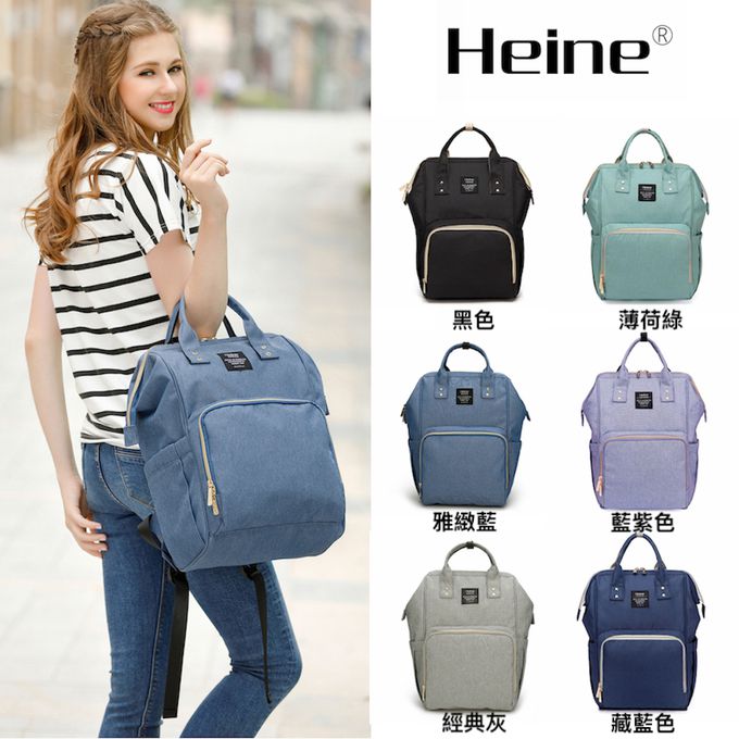 Heine 海恩 - WIN-182多功能媽媽包 後背包 防潑水背包 流行女包 育兒包 待產包-經典灰