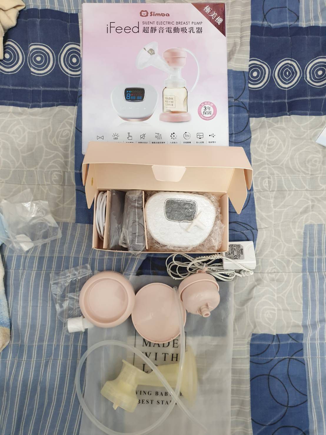 售1500~二手小獅王電動擠乳器+手動擠乳器+溢奶墊+儲奶袋