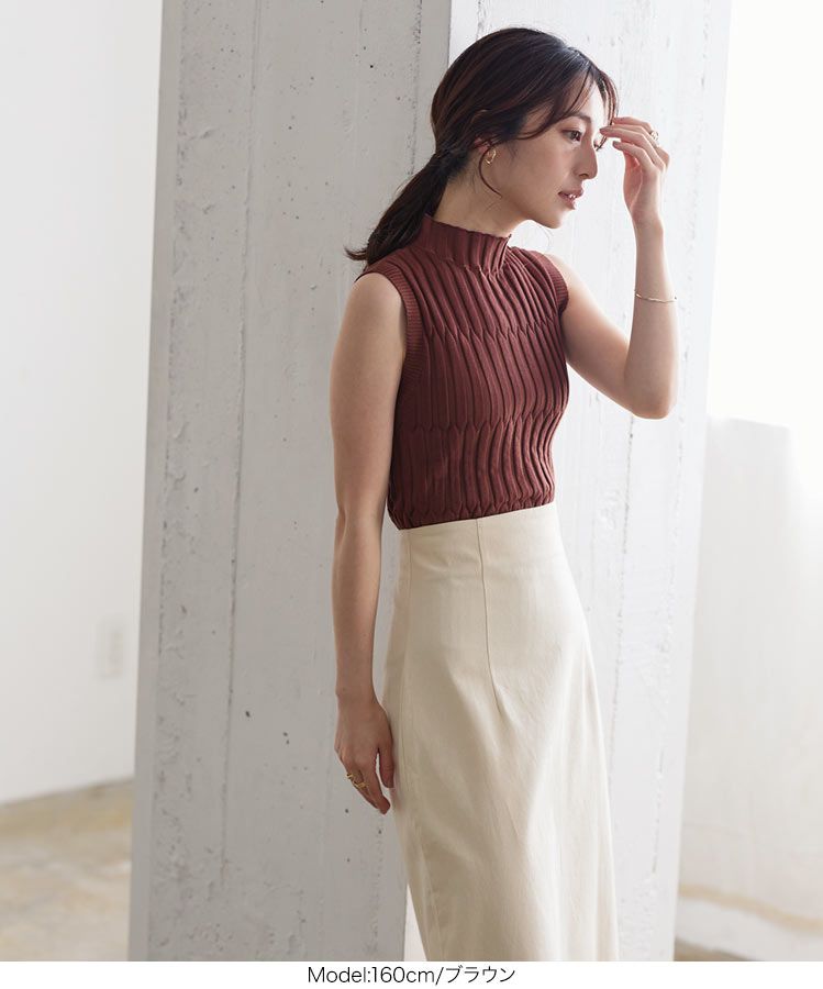 日本 Kobe Lettuce - 小立領針織無袖上衣-黑