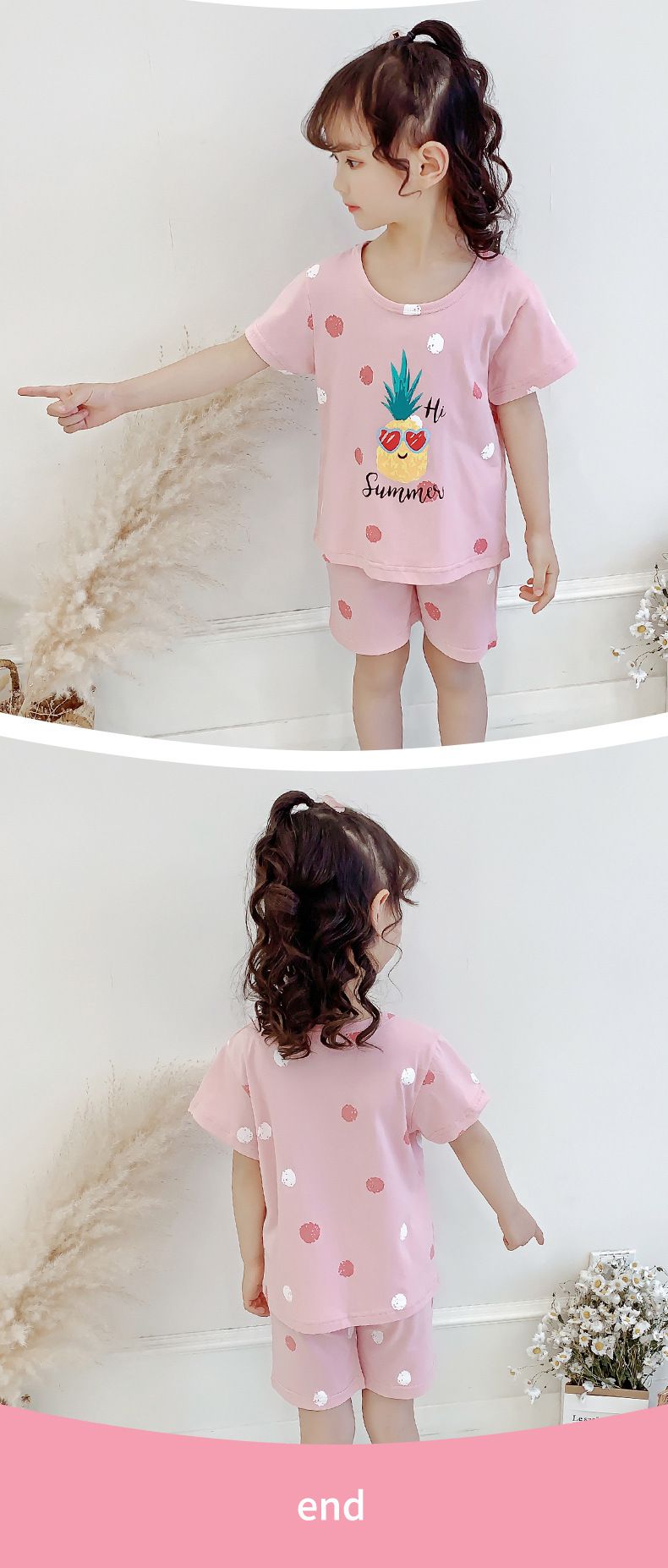 純棉兒童短袖家居服套裝-小女孩-白色