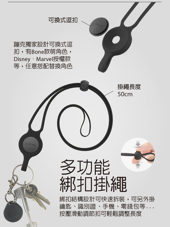 Bone 蹦克 - 頸掛識別證套 真皮款-橫式-紅色