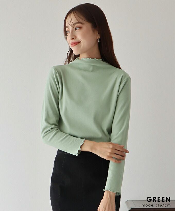 日本 BLUE EAST - 微立領木耳邊薄長袖上衣/打底衫-簡約白