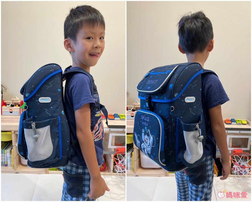 絕版出清！【 impact 怡寶】兒童護脊書包