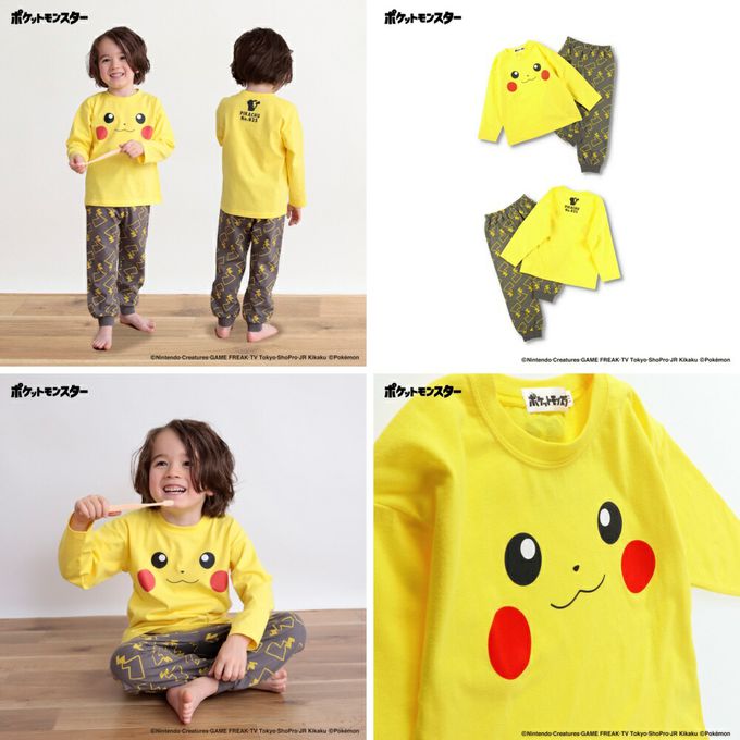 日本 BRANSHES - 超萌寶可夢純棉長袖家居服-灰黑