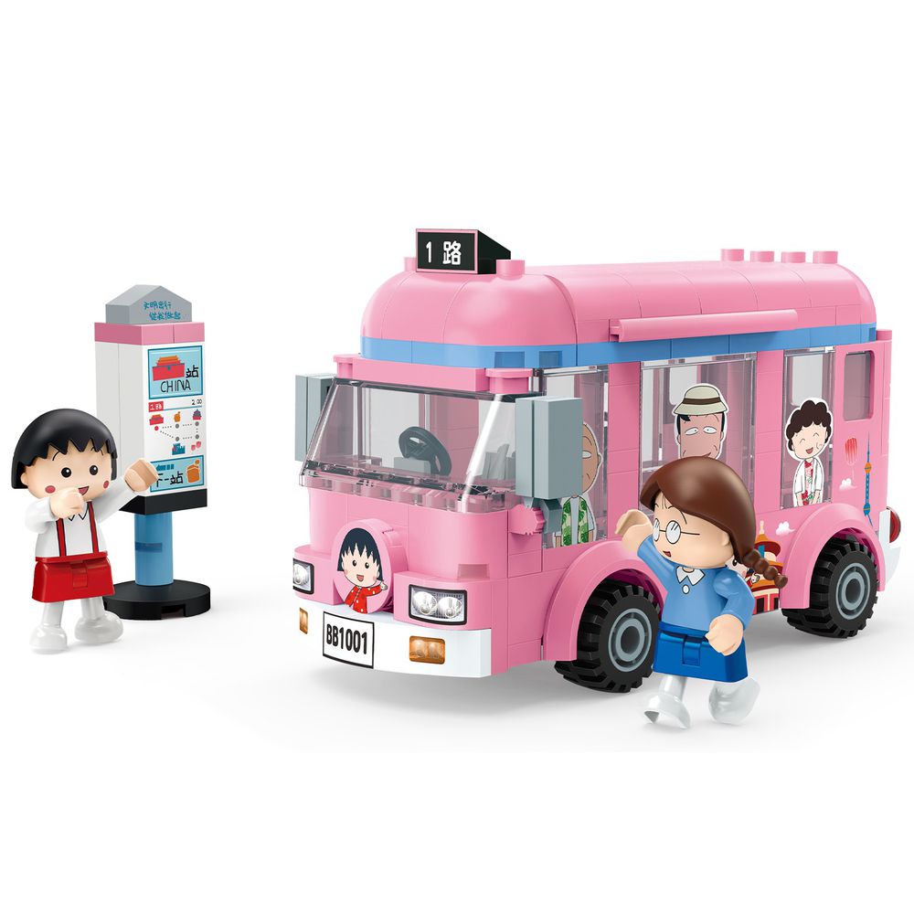 BanBao - 櫻桃小丸子系列-公共汽車-177片-小丸子+小玉+隨機幸運獎