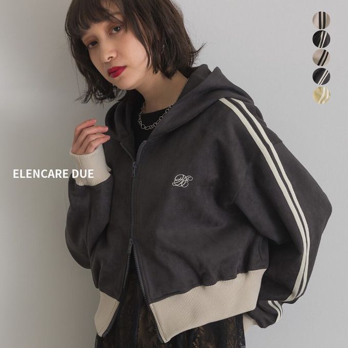 日本 ELENCARE DUE - 麂皮俐落雙拉鍊短版連帽外套-炭灰x米杏邊