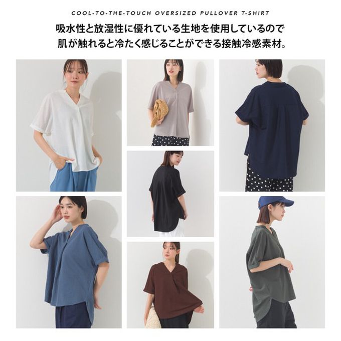 日本 OMNES - 接觸涼感 嫘縈打褶V領短袖上衣-海軍藍
