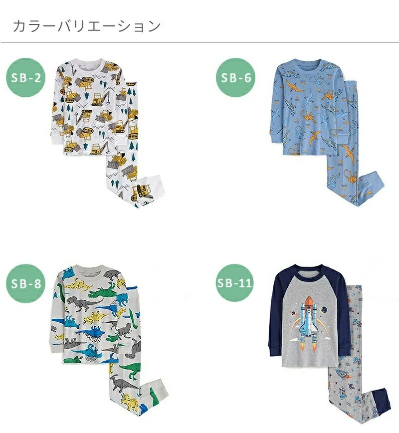 日本 Ho-ho kids - 100%純棉長袖兒童睡衣/家居服-閃耀星星-白x藍