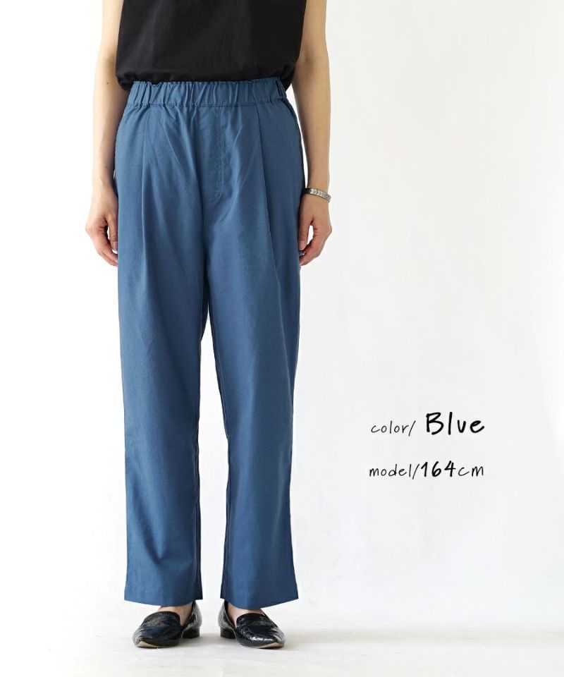 日本 zootie - 棉麻透氣直筒長褲-米杏