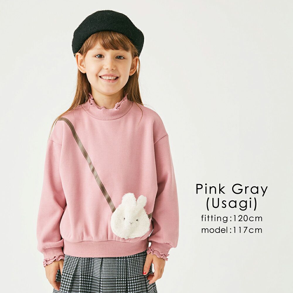 日本 evercloset - 裏起毛木耳領長袖上衣-兔子口袋-粉紅