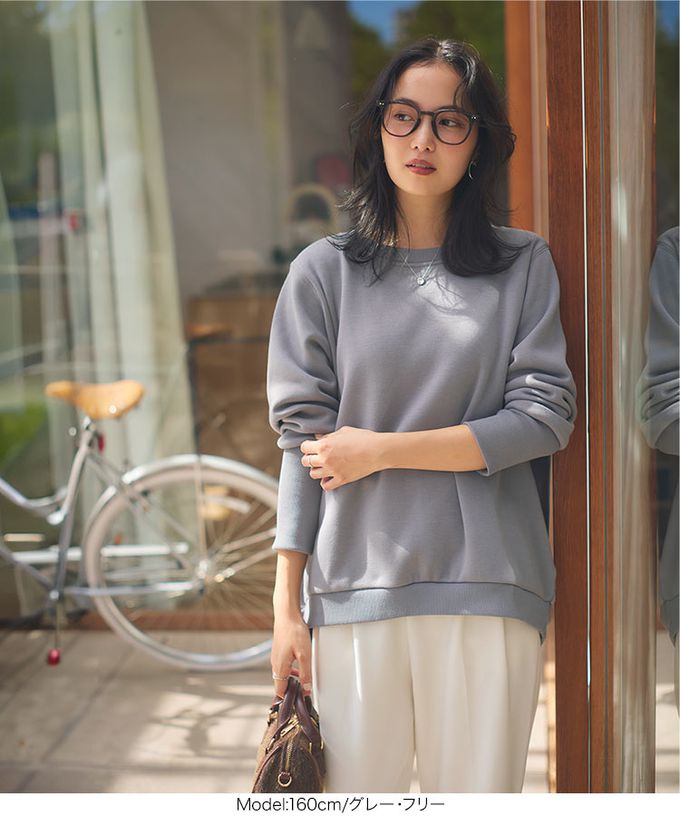 日本 Kobe Lettuce - 極上溫暖 裏起毛俐落束口上衣-米杏