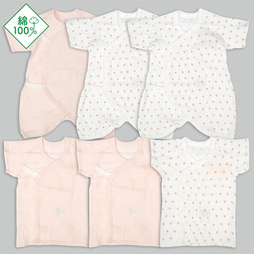新生兒內衣6件組 按扣-短袖、七分袖 小花-粉紅色 (50~60cm)
