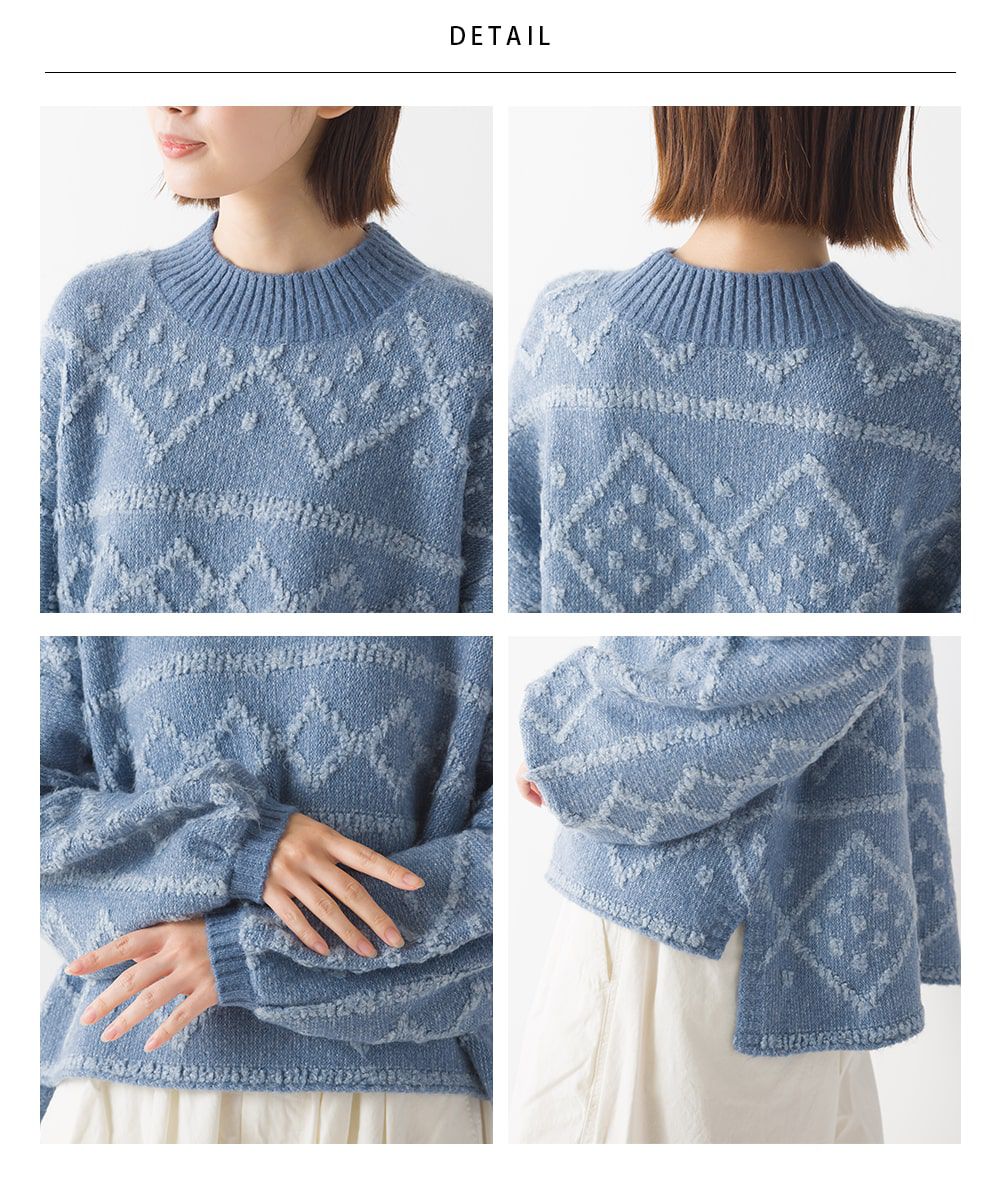 日本 OMNES - 歐風圖騰柔軟針織毛衣-石墨灰