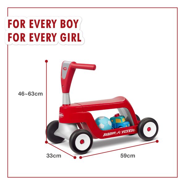 Radio Flyer - 小浣熊二合一滑步滑板車