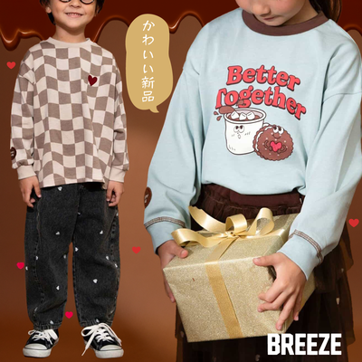 甜蜜變奏系列♡【BREEZE】日本媽咪最愛品牌～早春印花特價中！