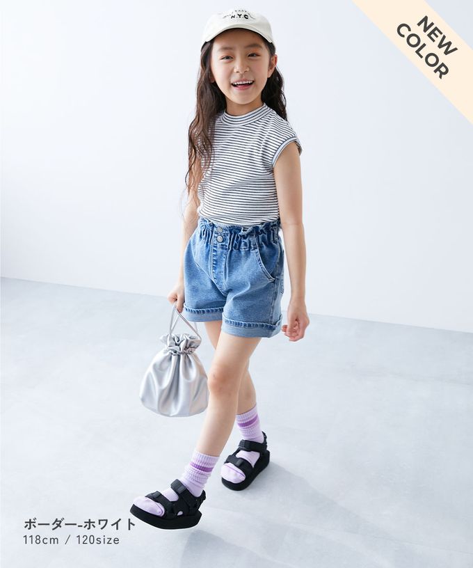 日本 devirock - 甜美羅紋小立領法式袖上衣-亮橘