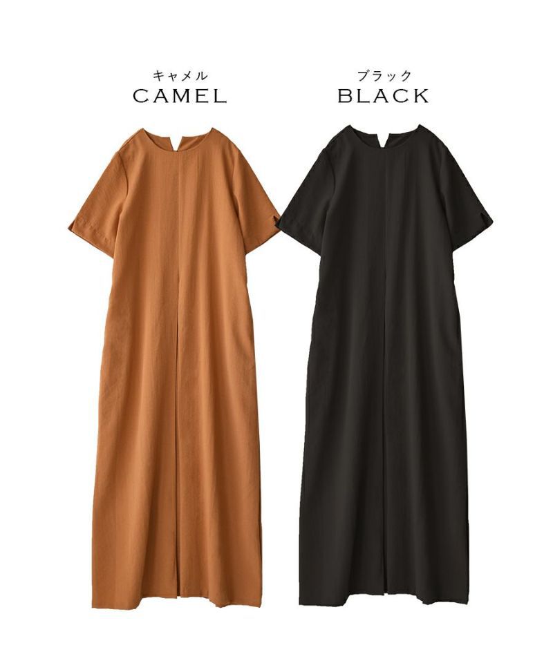 日本 zootie - 亞麻感俐落剪裁短袖洋裝-黑