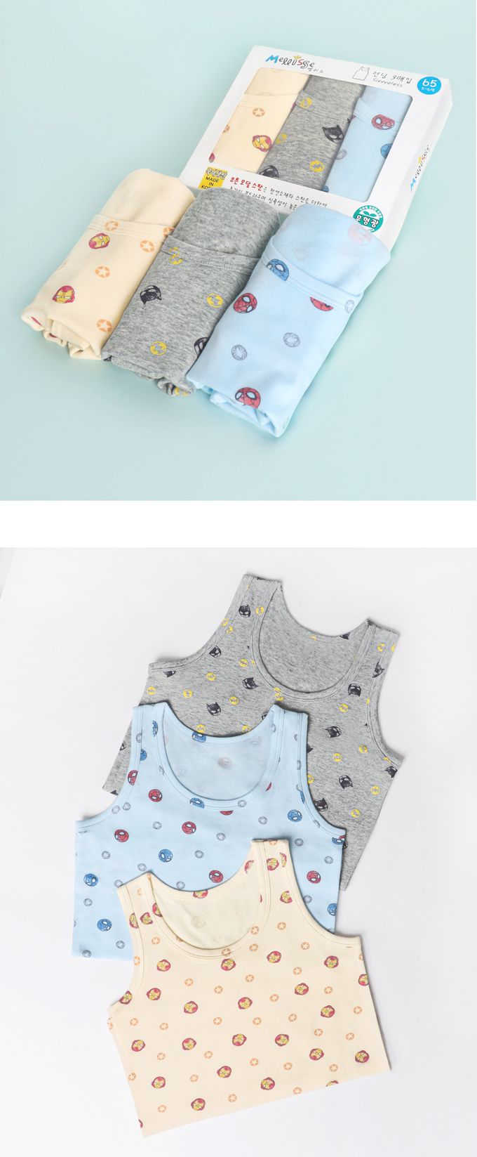 韓國 Mellisse - 韓製莫代爾棉混紡背心(男寶)-漫畫英雄-黃X灰X藍-三件組
