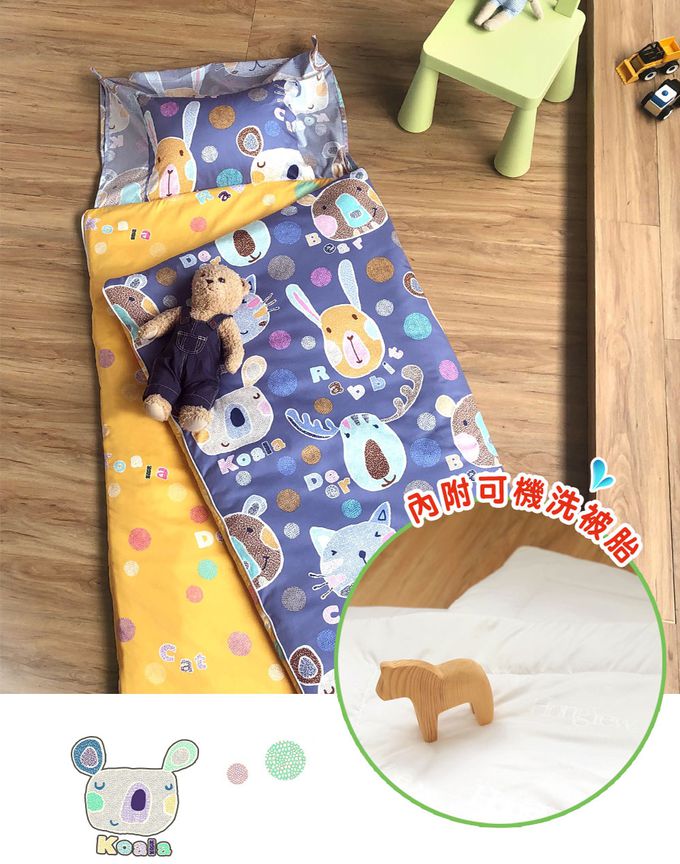 鴻宇 HongYew - 防螨抗菌100%美國棉鋪棉兩用兒童睡袋-歡樂園地-2262-藍