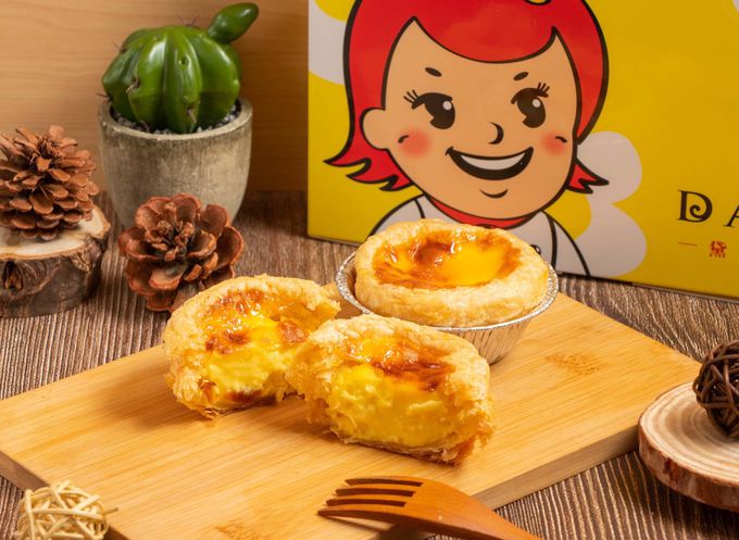 黛西蛋塔DAISI - (免運)經典葡式蛋塔6入/盒+美式巧克力軟餅乾6入/盒+巴斯克乳酪蛋糕480公克/盒