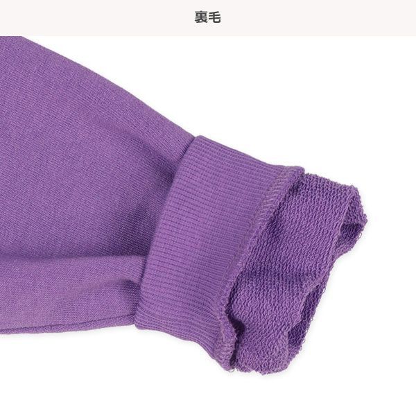 日本西松屋 - 裏毛圓領印花長袖上衣-迅猛龍-米白