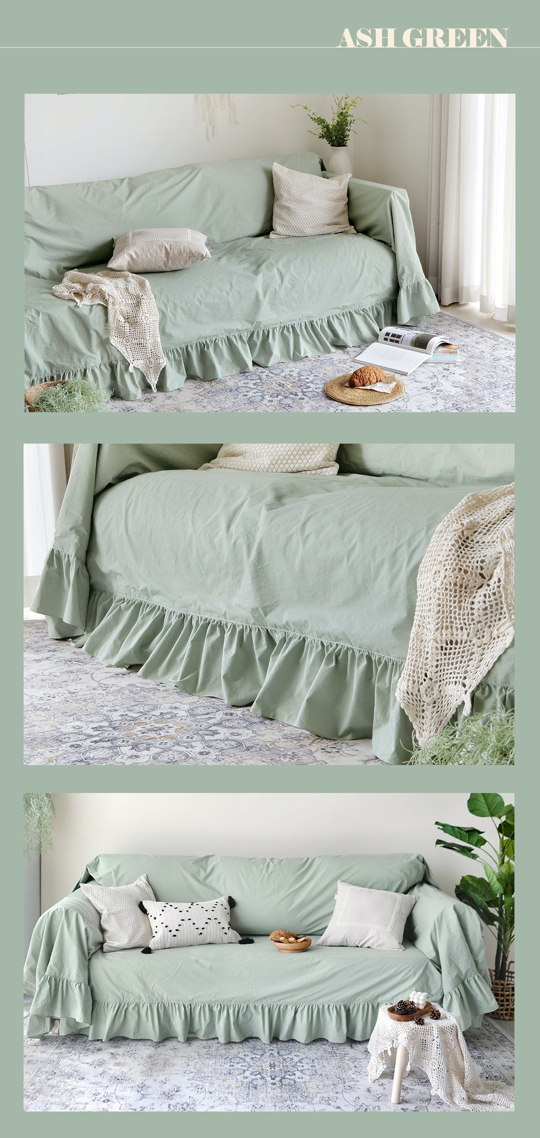 韓國 Prielle - 60支高密度棉防水防污沙發套-綠 (220X330)