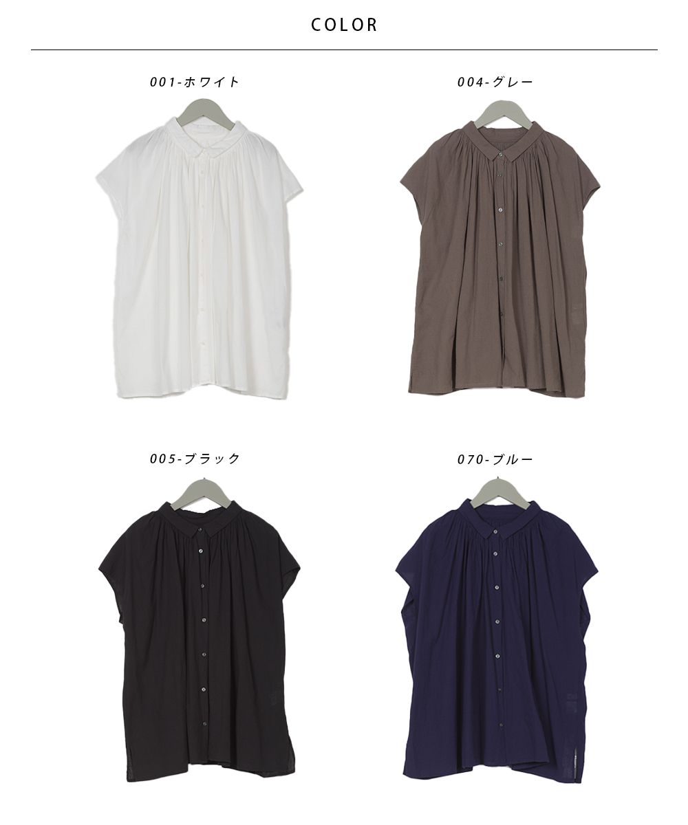 日本 OMNES - 微透膚棉麻涼爽短袖上衣-深灰