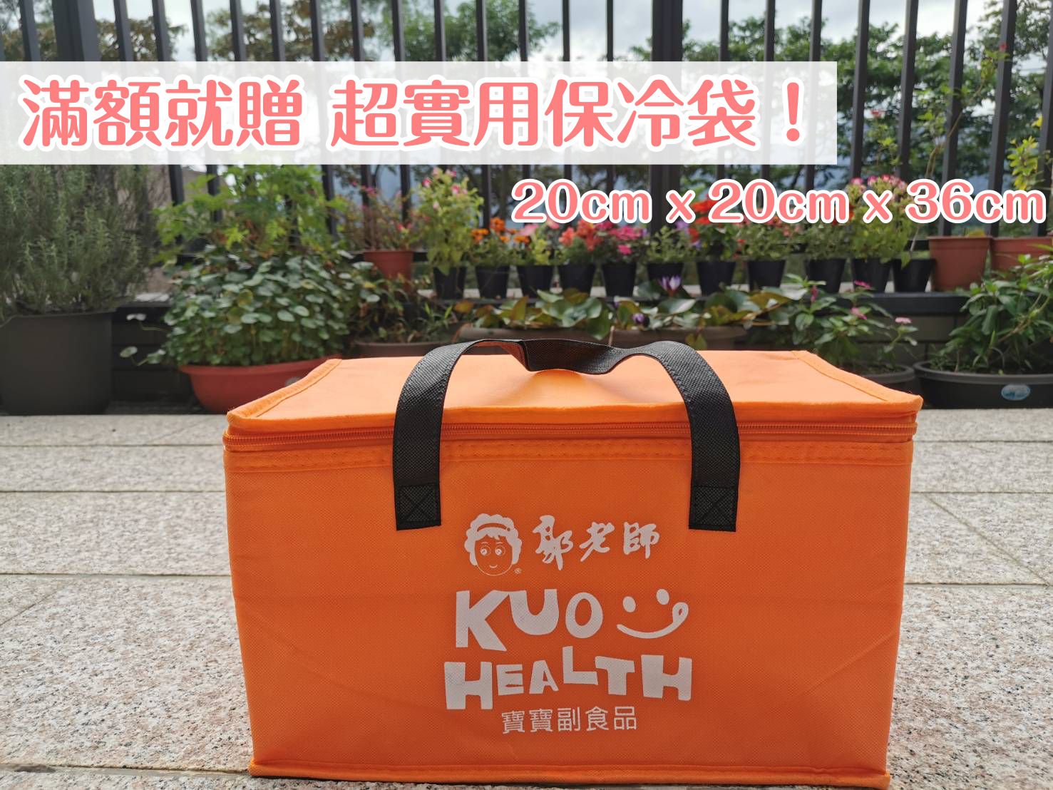 養生達人30年經驗【郭老師】寶寶粥 / 哺乳媽咪補湯 / 寶寶米餅 ❤