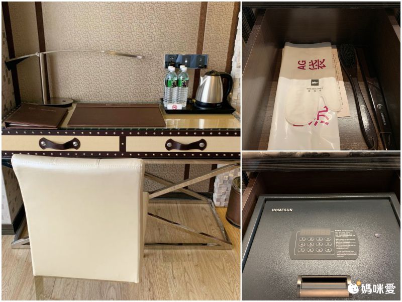 29折↘【三好國際酒店】雲嘉頂級飯店新地標