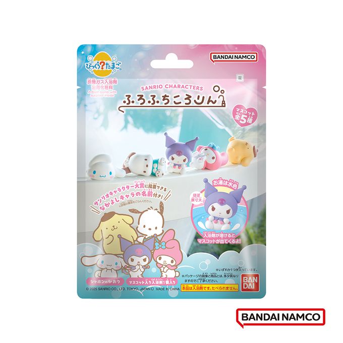 三麗鷗家族滑倒篇入浴球(泡澡球)(限量)