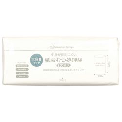 akachan honpo - 保護隱私紙尿布處理袋-250張 (23×33cm)