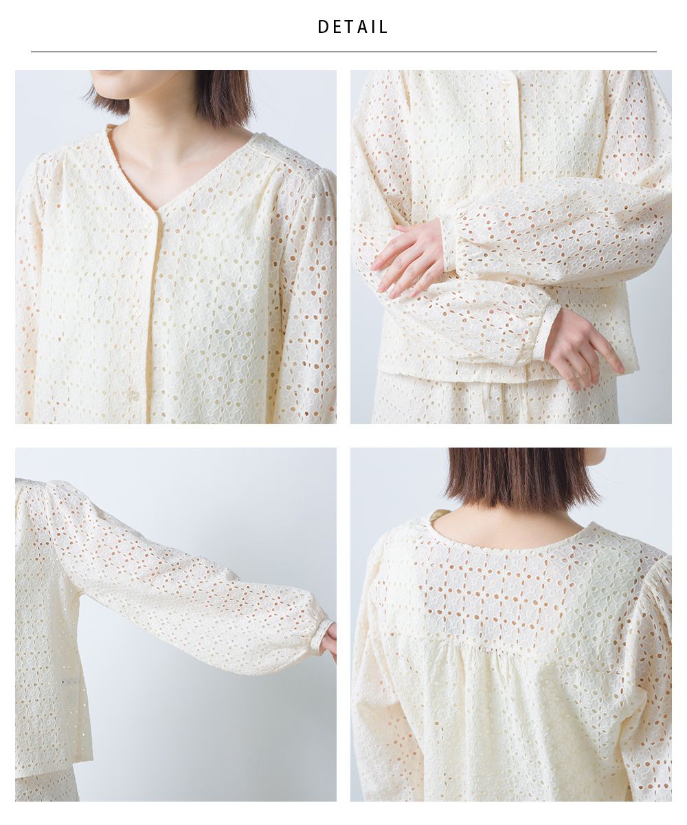 日本 OMNES - 春日浪漫V領鏤空雕花襯衫-白